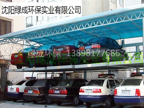 后懸臂立體車庫